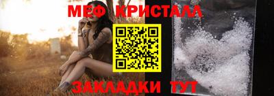 ГАЛЛЮЦИНОГЕННЫЕ ГРИБЫ Дмитров