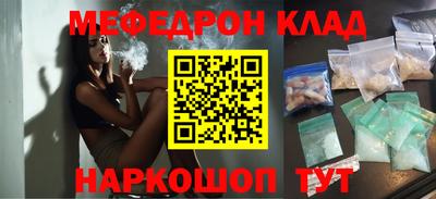 дмт Добрянка