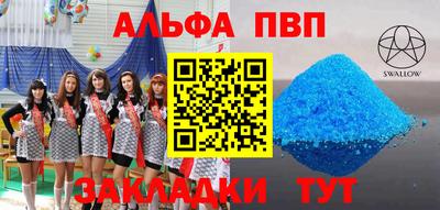 ГАЛЛЮЦИНОГЕННЫЕ ГРИБЫ Дмитров
