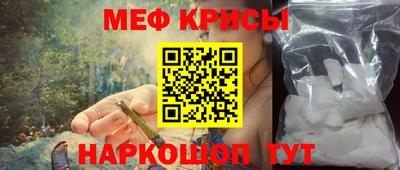 твердый Долгопрудный