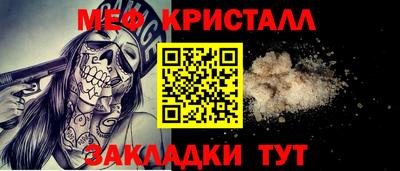 твердый Долгопрудный