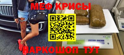 дмт Добрянка