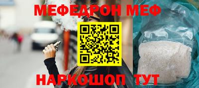 дмт Добрянка