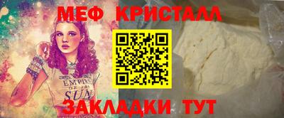 твердый Долгопрудный