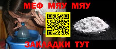 твердый Долгопрудный