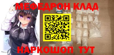 ГАЛЛЮЦИНОГЕННЫЕ ГРИБЫ Дмитров