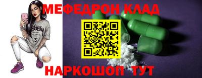 ГАЛЛЮЦИНОГЕННЫЕ ГРИБЫ Дмитров