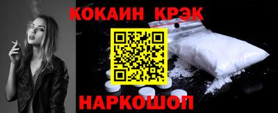 ГАЛЛЮЦИНОГЕННЫЕ ГРИБЫ Дмитров