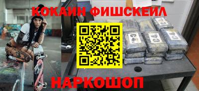 ГАЛЛЮЦИНОГЕННЫЕ ГРИБЫ Дмитров
