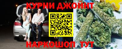 дмт Добрянка