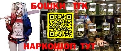 твердый Долгопрудный