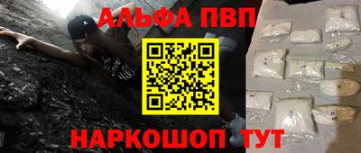 твердый Долгопрудный