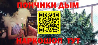 дмт Добрянка