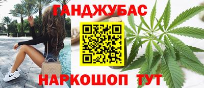 дмт Добрянка