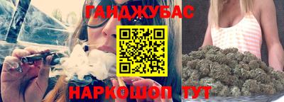 ГАЛЛЮЦИНОГЕННЫЕ ГРИБЫ Дмитров