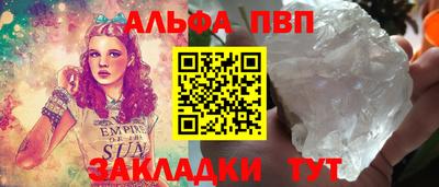 твердый Долгопрудный