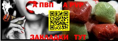 ГАЛЛЮЦИНОГЕННЫЕ ГРИБЫ Дмитров