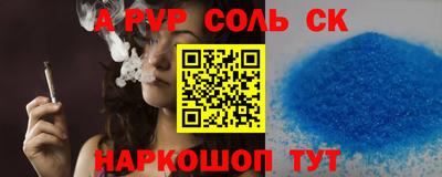 дмт Добрянка