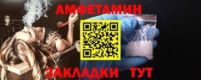 ГАЛЛЮЦИНОГЕННЫЕ ГРИБЫ Дмитров
