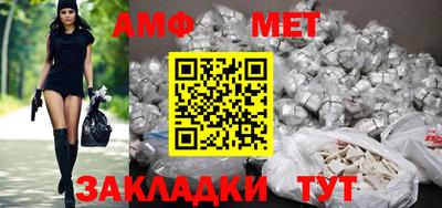 ГАЛЛЮЦИНОГЕННЫЕ ГРИБЫ Дмитров