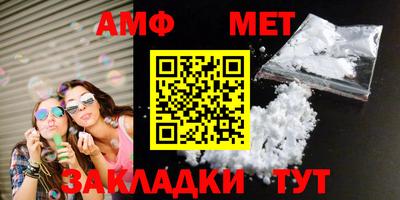 дмт Добрянка