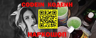 ГАЛЛЮЦИНОГЕННЫЕ ГРИБЫ Дмитров