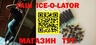 ГАЛЛЮЦИНОГЕННЫЕ ГРИБЫ Дмитров
