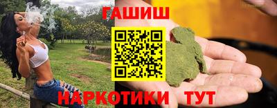 дмт Добрянка