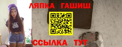 дмт Добрянка