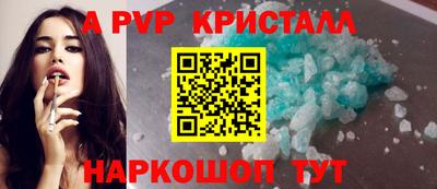 дмт Добрянка