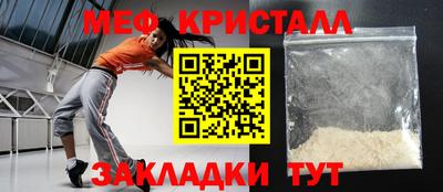 твердый Долгопрудный