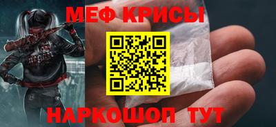 твердый Долгопрудный