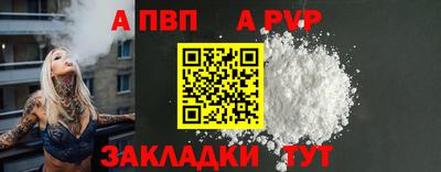 твердый Долгопрудный