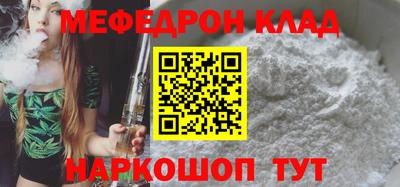 дмт Добрянка