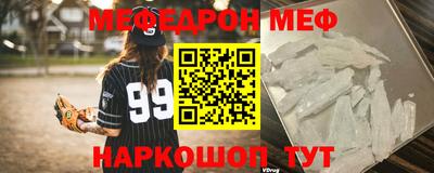 дмт Добрянка