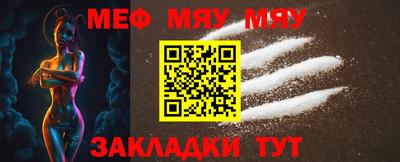 дмт Добрянка