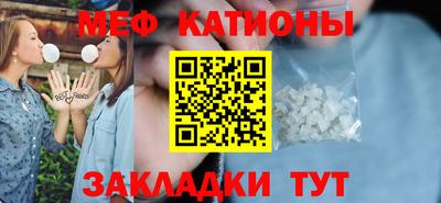 дмт Добрянка